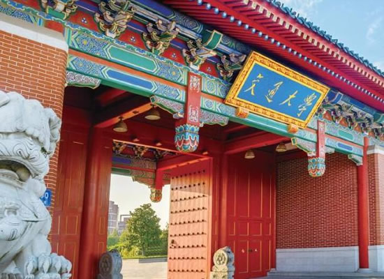 上海交大 上海交大